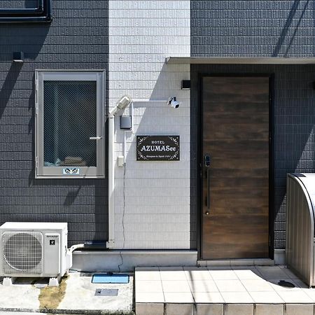 Hotel Azuma See Tokyo Esterno foto
